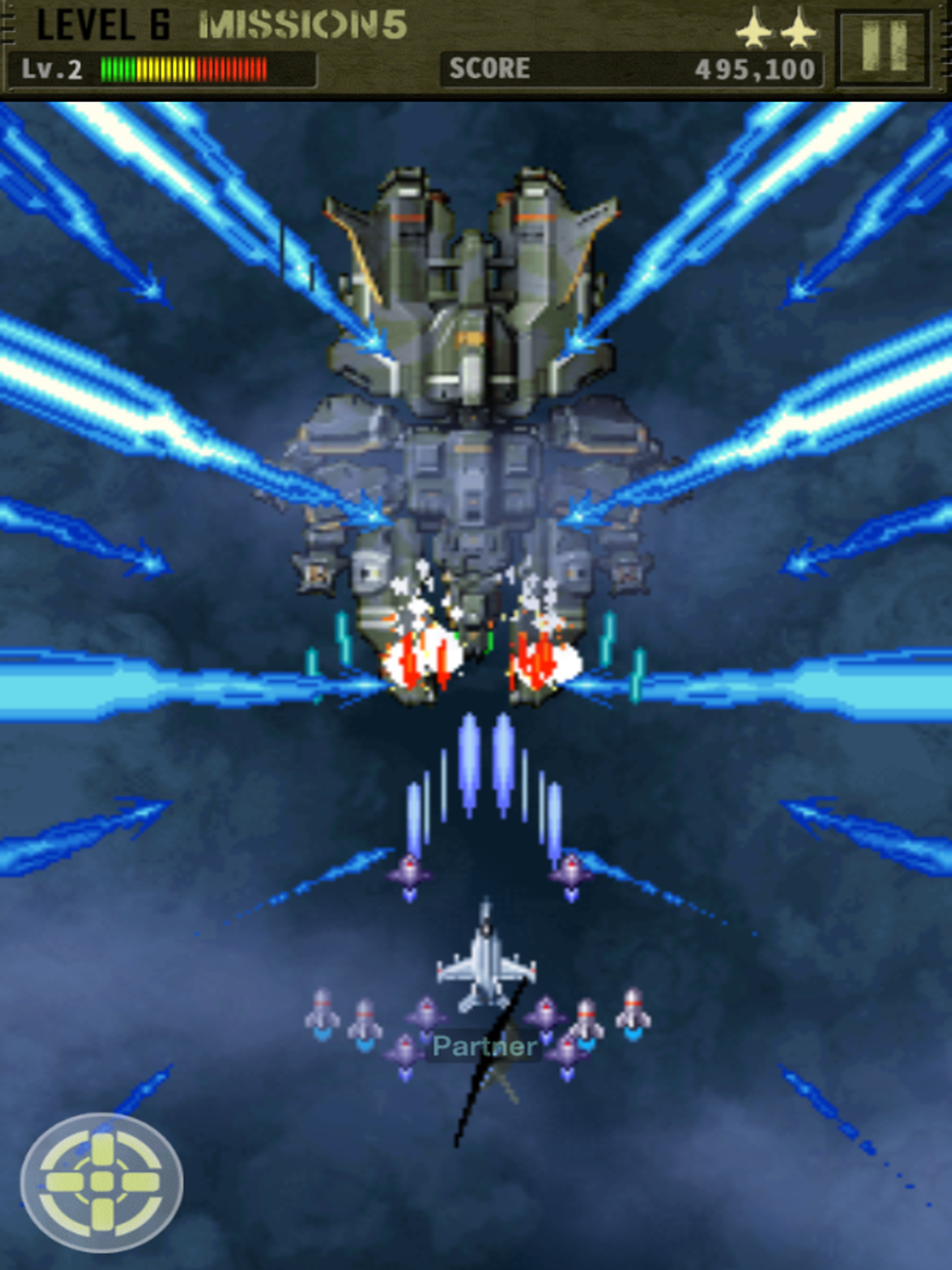 STRIKERS 1999M