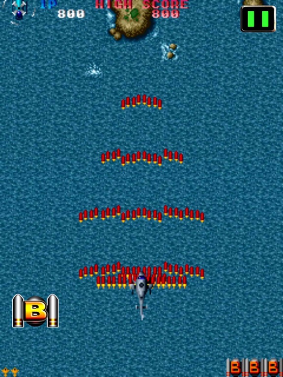 Screenshot #4 pour TWIN COBRA classic