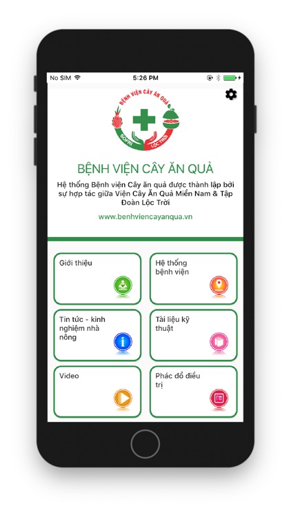 Bệnh viện cây ăn quả
