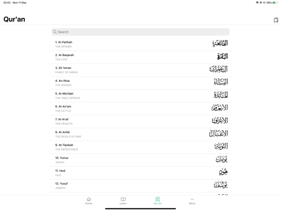 Mount Hira iPad screenshot 4 - Education app