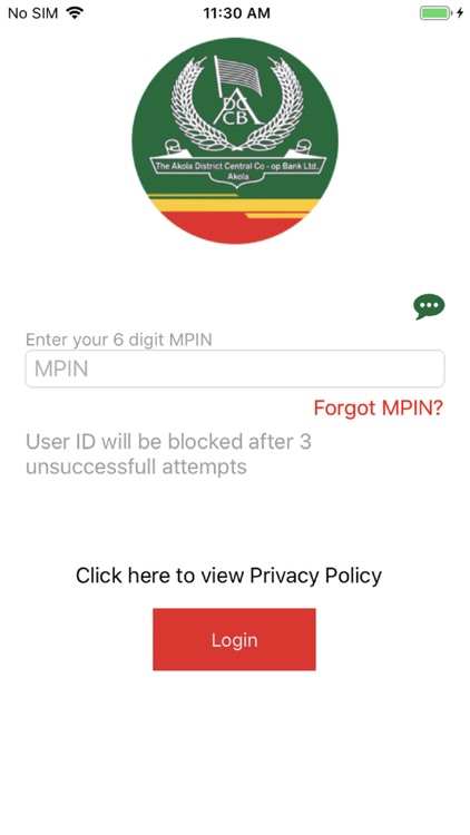 Akola DCC m-Pay screenshot-3