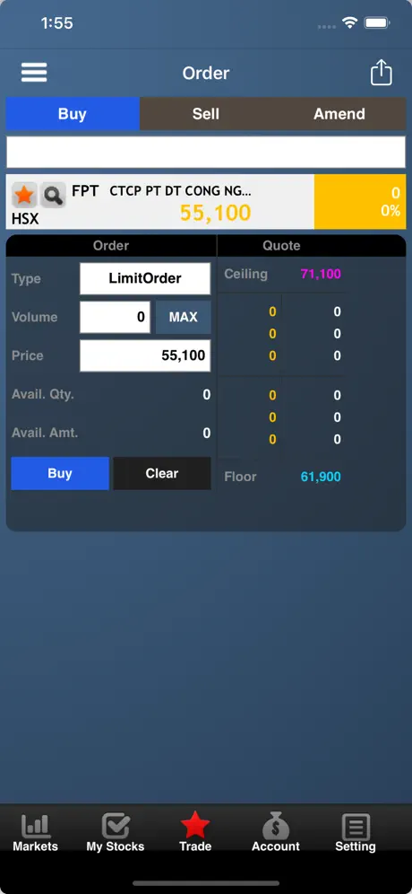 NHSV Mobile