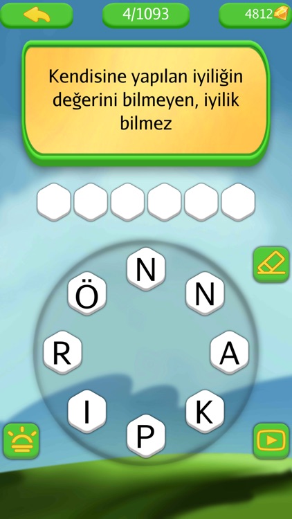 IQ Words - InterestingQuestion