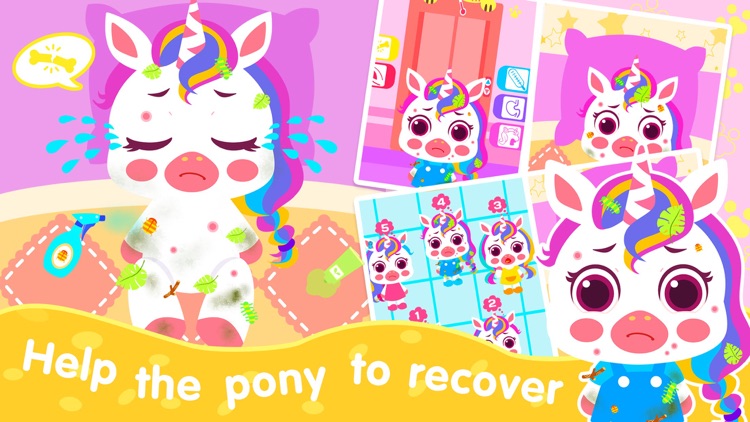 Dream Hospital:fashion