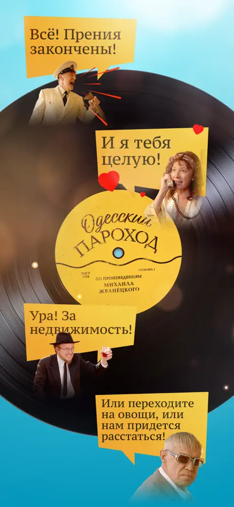 Teach to Dance