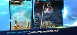 Game screenshot Fishing Rivals : Hook & Catch apk
