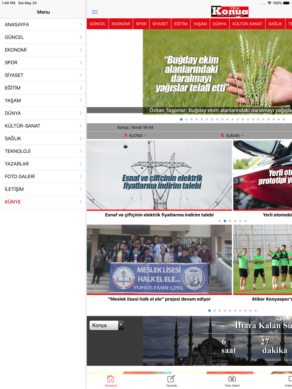 Screenshot #6 pour Yeni Konya Gazetesi