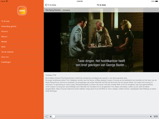 Screenshot #5 pour ONS