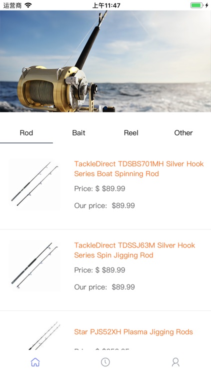 FISH BEAUTY Fishing Gear