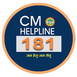 CM Helpline MP