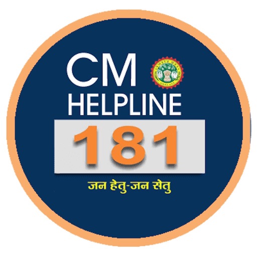 CM Helpline MP