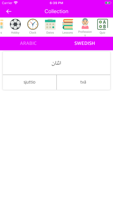 Screenshot #3 pour Arabic Swedish Dictionary