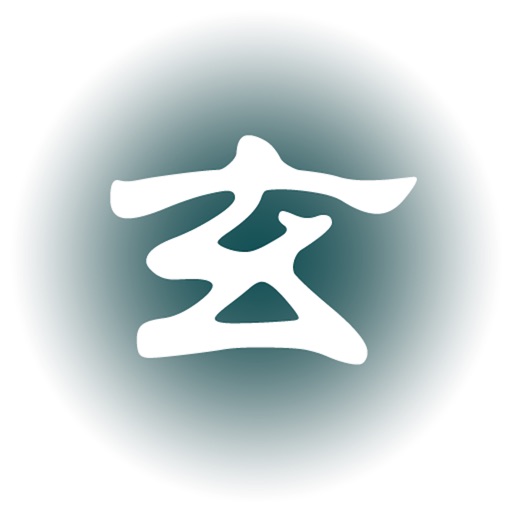 全本小说阅读器-网络玄幻小说追书app iOS App