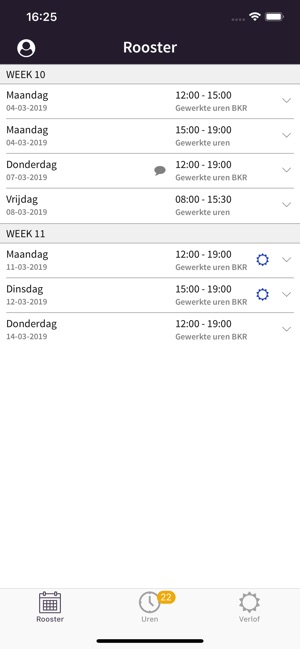 Quebble Pro(圖1)-速報App