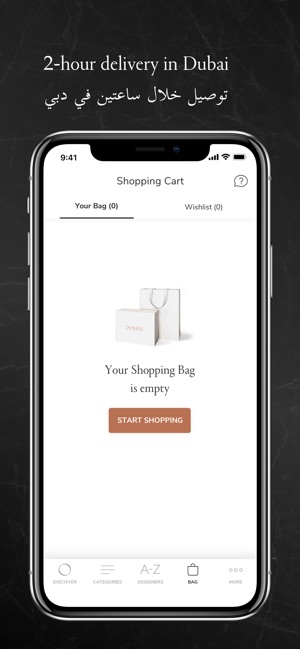 Ounass Luxury Shopping اُناس(圖6)-速報App