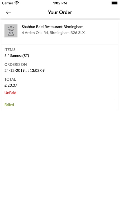 Shabar Balti Restaurant screenshot-8