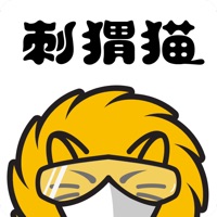 刺猬猫阅读 pour PC