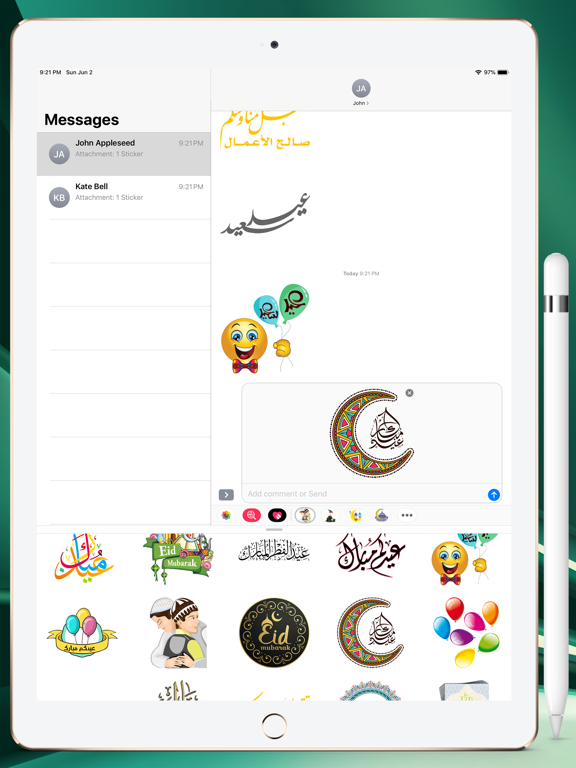 Eid Mubarak عيد الفطر Stickers iPad screenshot