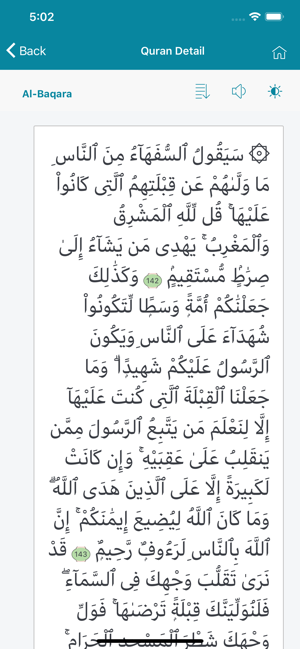 Digi Quran(圖3)-速報App