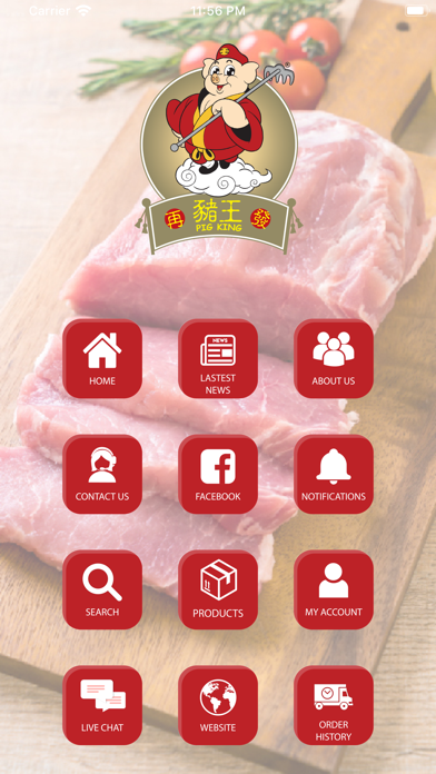 Screenshot #1 pour Pigking