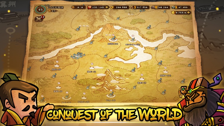 Mini Warriors: Three Kingdoms screenshot-4