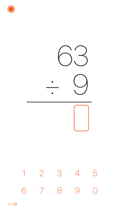 Giraffe Cards Screenshot