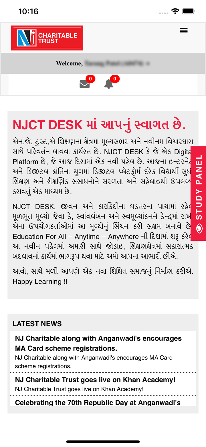 NJCT – Open Learning Resource screenshot 1