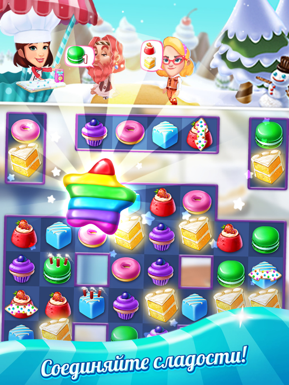 Crazy Cake Swap для iPad