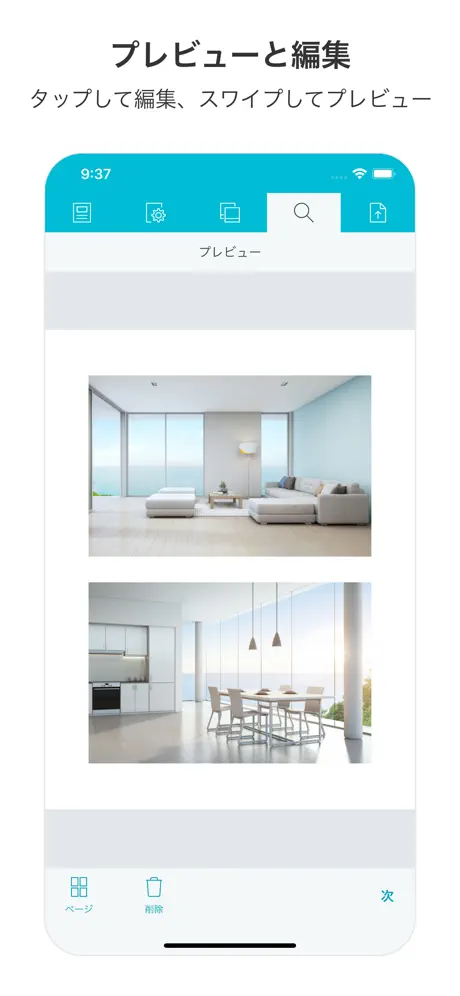 GARTEN+HAUS
