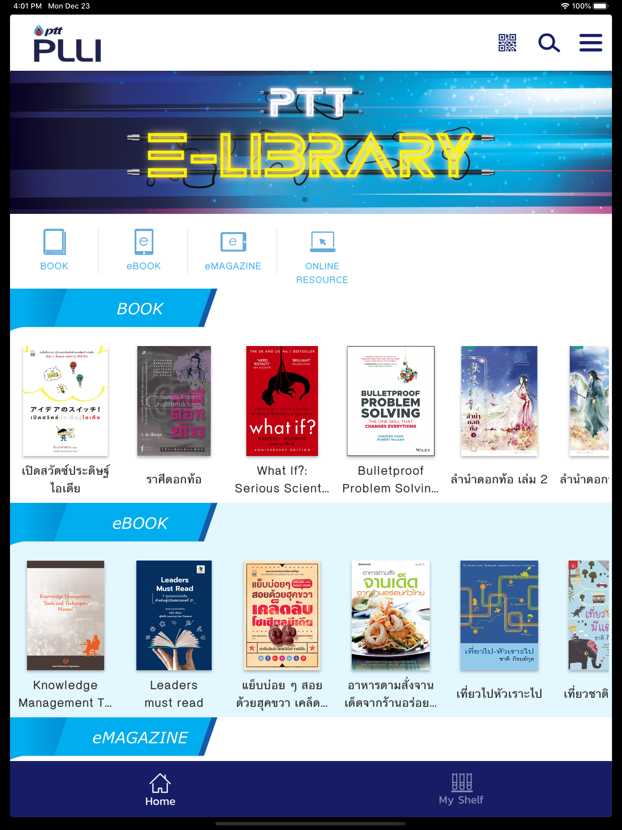PTT eLibrary