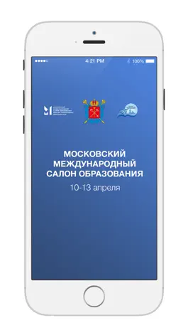 Game screenshot Петербургское образование ММСО mod apk