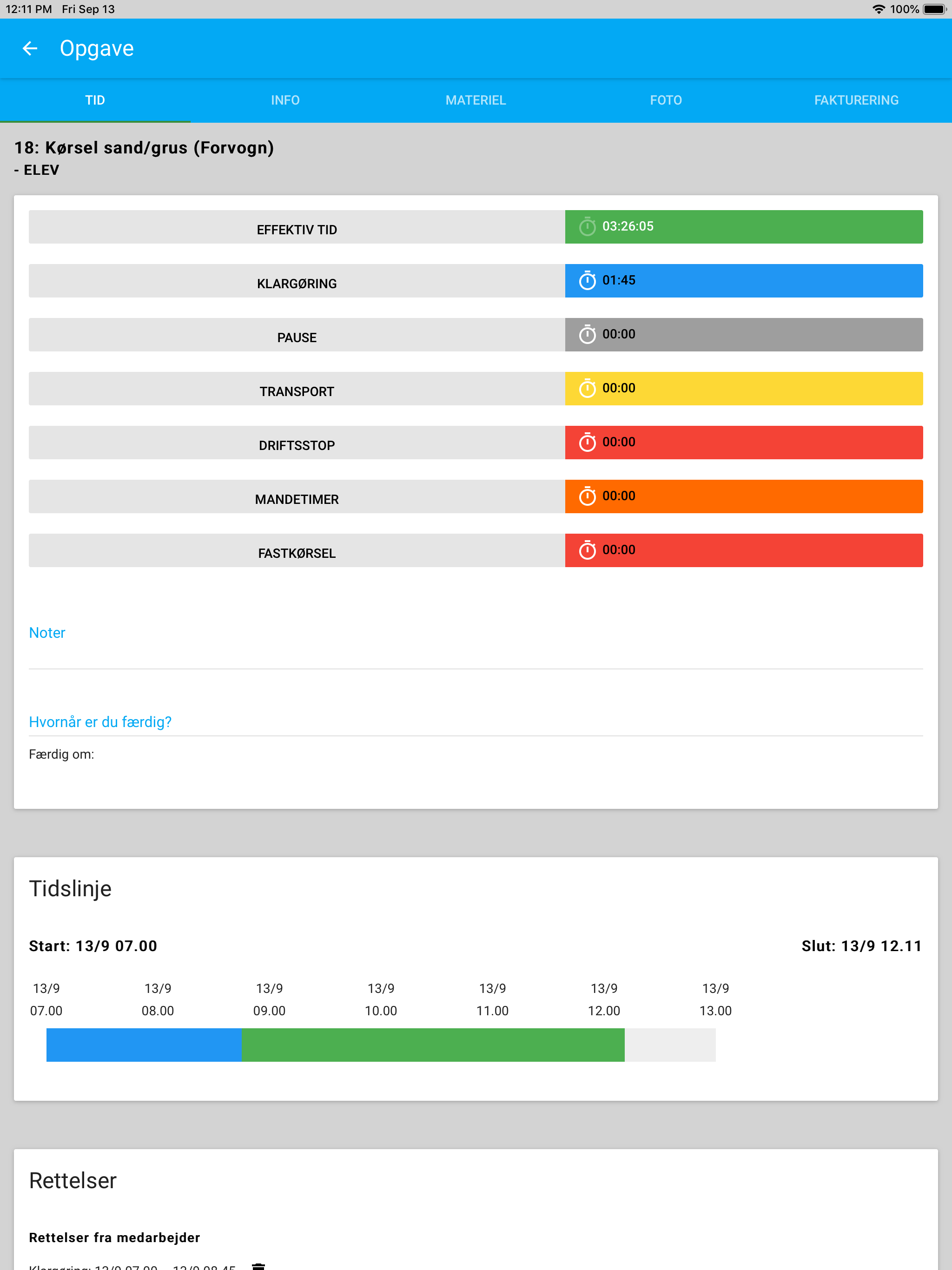 CustomOffice screenshot 10