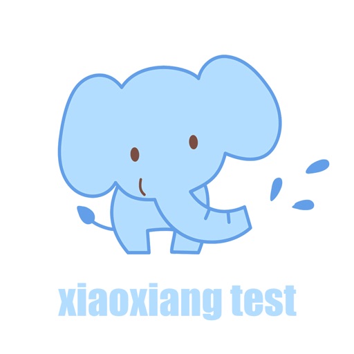 xiaoxiang test