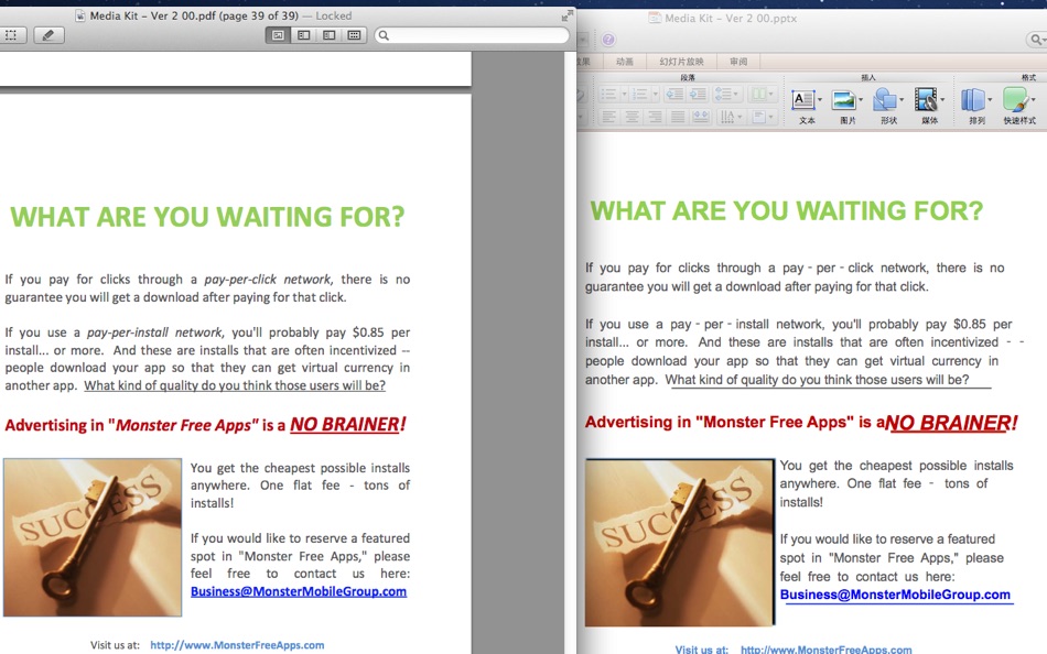 #3. PDF to Word & PDF to PPT ++ (macOS) 由: 跃军 龚