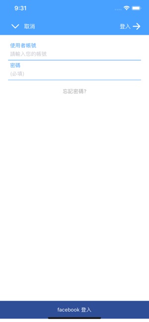 SparKlean® 絲碧淨(圖4)-速報App