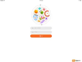 Game screenshot 名創小學數學 - 創新多元數學工具 hack