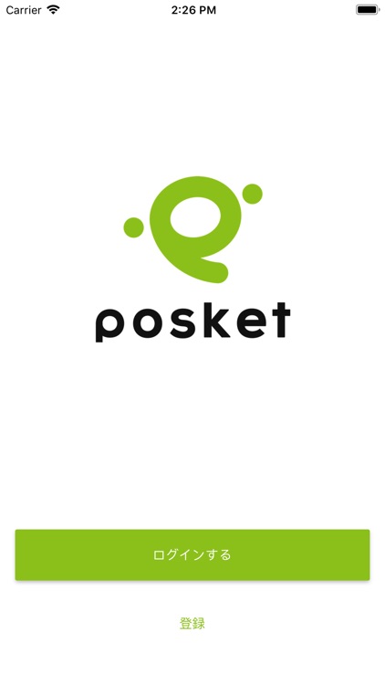 POSKET
