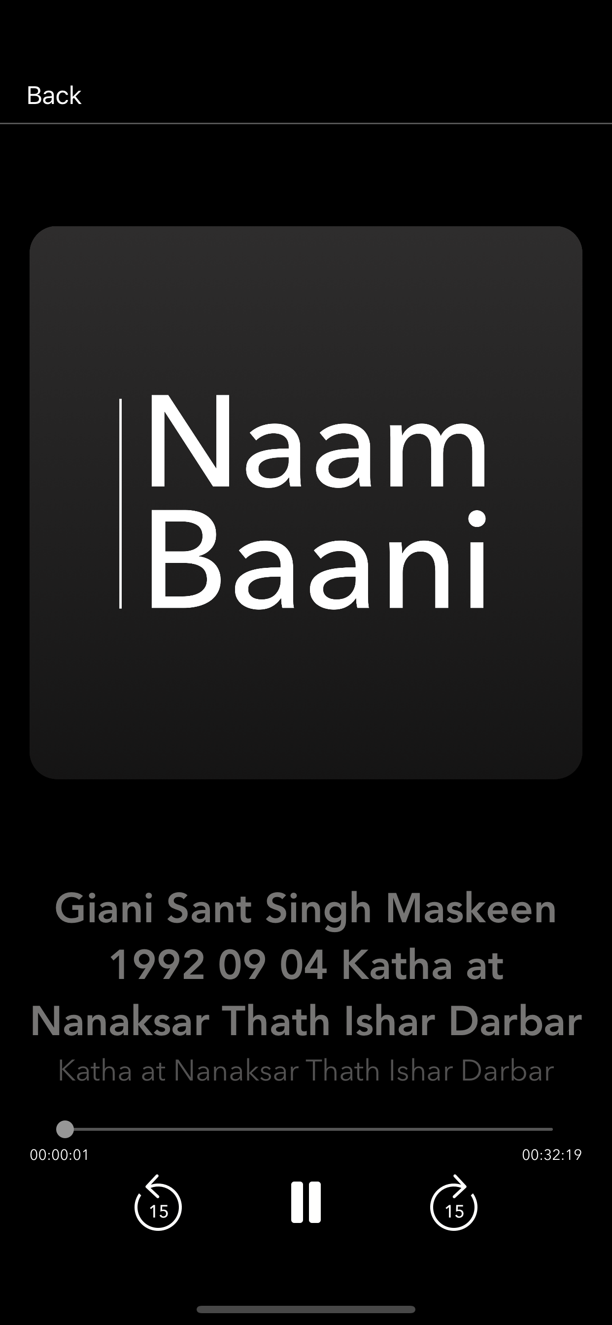 Naam Baani
