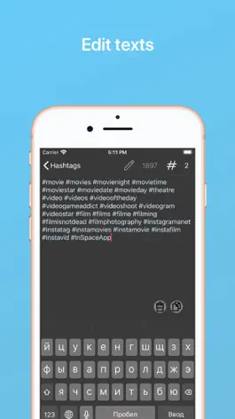 Game screenshot InSpace: Paragraph Maker hack