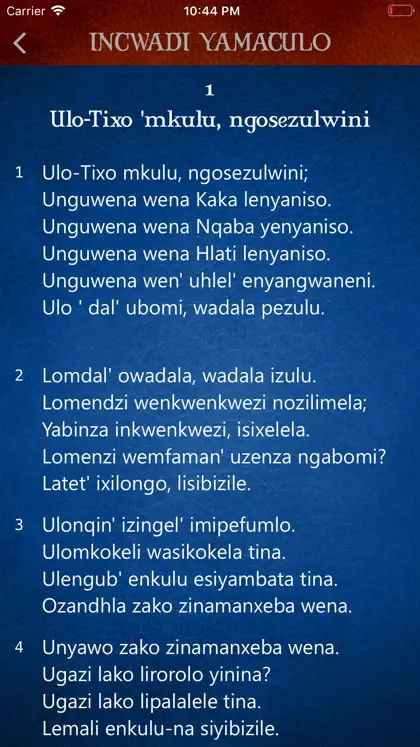 Screenshot 3 von 4 zu Incwadi Yamaculo