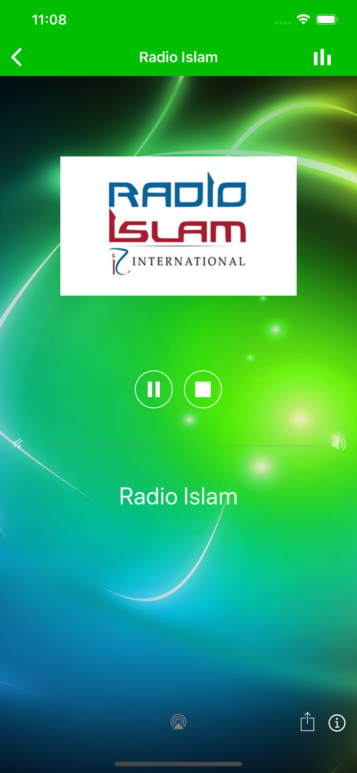 Quran ⁺ screenshot 8