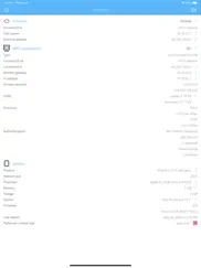 vpn info ipad capturas de pantalla 1