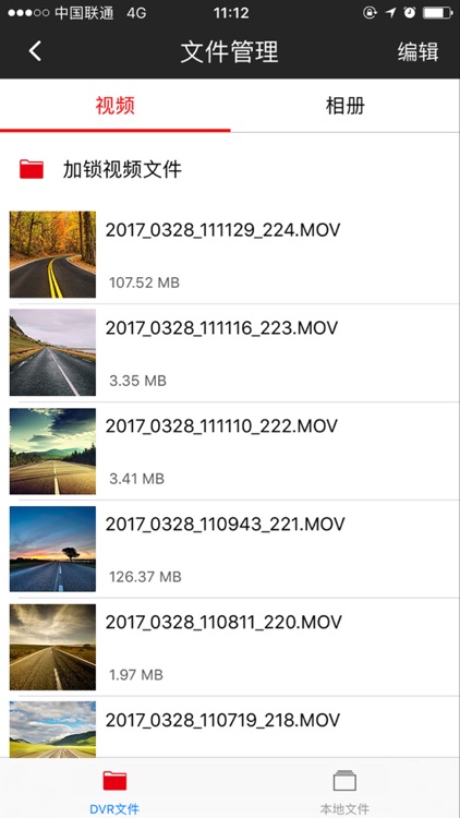 欧拉智拍 screenshot-3