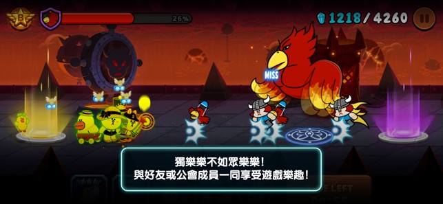 LINE Rangers(圖5)-速報App