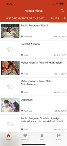 Game screenshot Nirmala Vidya mod apk