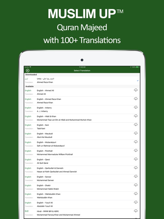 Muslim Up Qibla, Quran & Salah iPad screenshot 7 - Lifestyle app