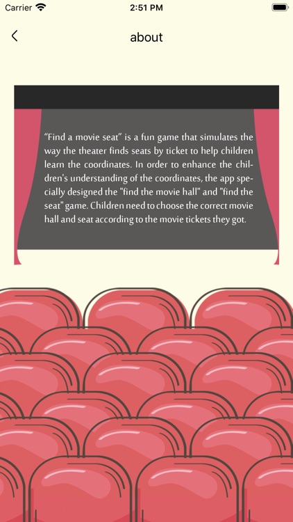 Find a movie seat screenshot-4