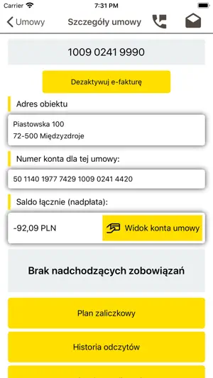 G.EN. screenshot 3