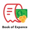 Book of Expance