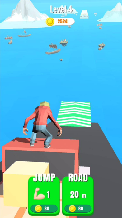 Screenshot #1 pour Skip master